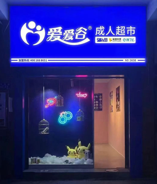 ���أ������ȳ�����Ʒ�������ô�����������ף�