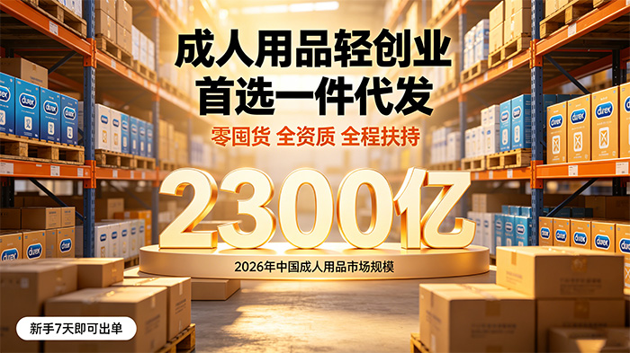���ֿ�������Ʒ�꣬Ϊʲô��ѡƽ̨������
