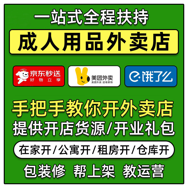 �뿪һ�ҳ�����Ʒ�ꣿ������Ʒ�ƾ���ֵ��ֵ��ѡ��