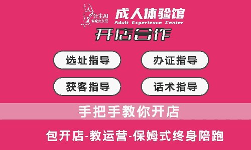 ��������Ů�ѣ�4���ŵ���ָ���