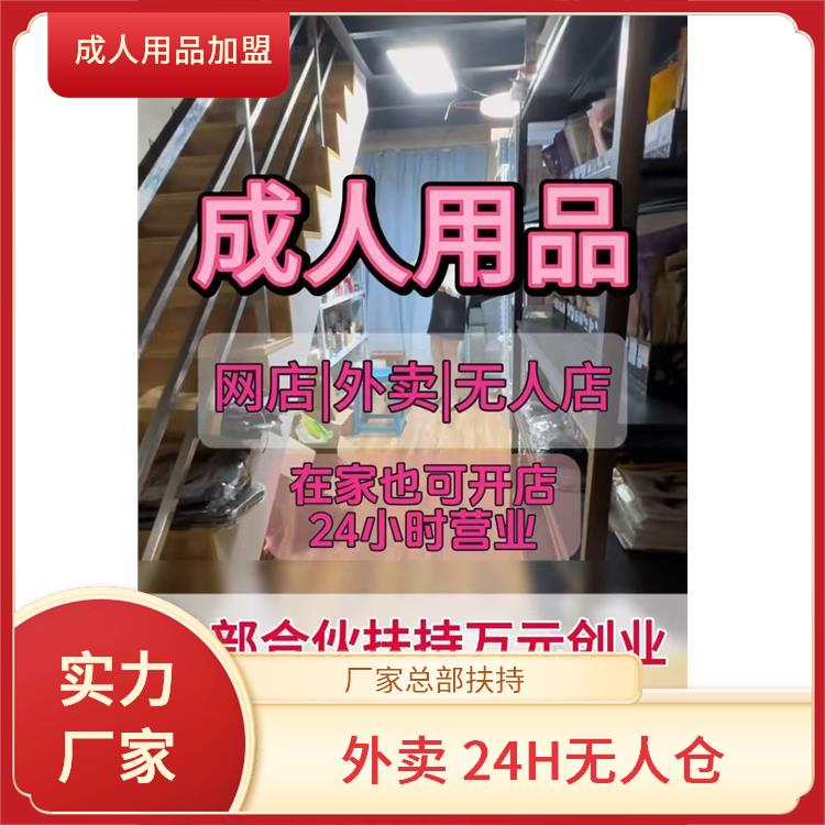 �������ҿ�Ʒ����Ȥ���ִ�ռ����֤��Ҫ��