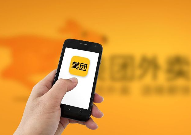 成人用品美团外卖店还能做吗?开店要投资多少? 成人用品美团外卖店还能做吗?开店要投资多少?