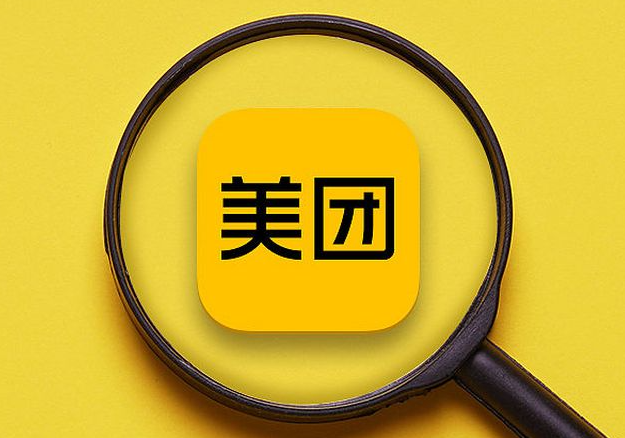 开个成人用品美团店挣钱吗?怎么操作? 开个成人用品美团店挣钱吗?怎么操作?