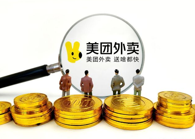 开线上成人用品外卖店前景怎么样?到底赚不赚钱? 开线上成人用品外卖店前景怎么样?到底赚不赚钱?