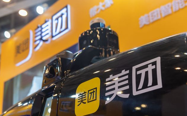大人玩具外卖店一天能赚多少钱?2026年了还能做吗? 大人玩具外卖店一天能赚多少钱?2026年了还能做吗?