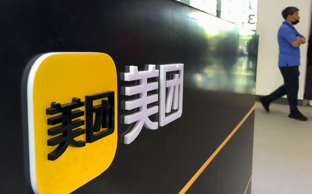 成人用品怎么入驻美团外卖店?运营难不难? 成人用品怎么入驻美团外卖店?运营难不难?