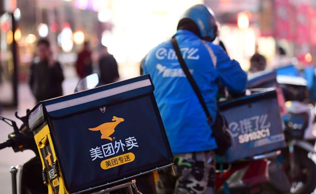 开成人用品外卖店怎么做起来?开店流程怎么样的? 开成人用品外卖店怎么做起来?开店流程怎么样的?