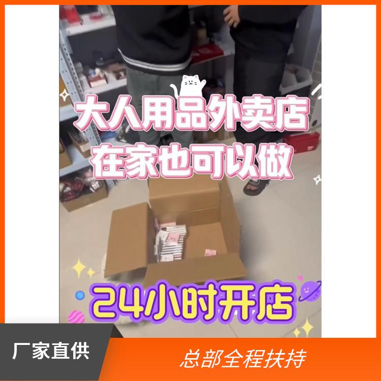 �㶫ʡ������Ʒ�����г���Ƚ���