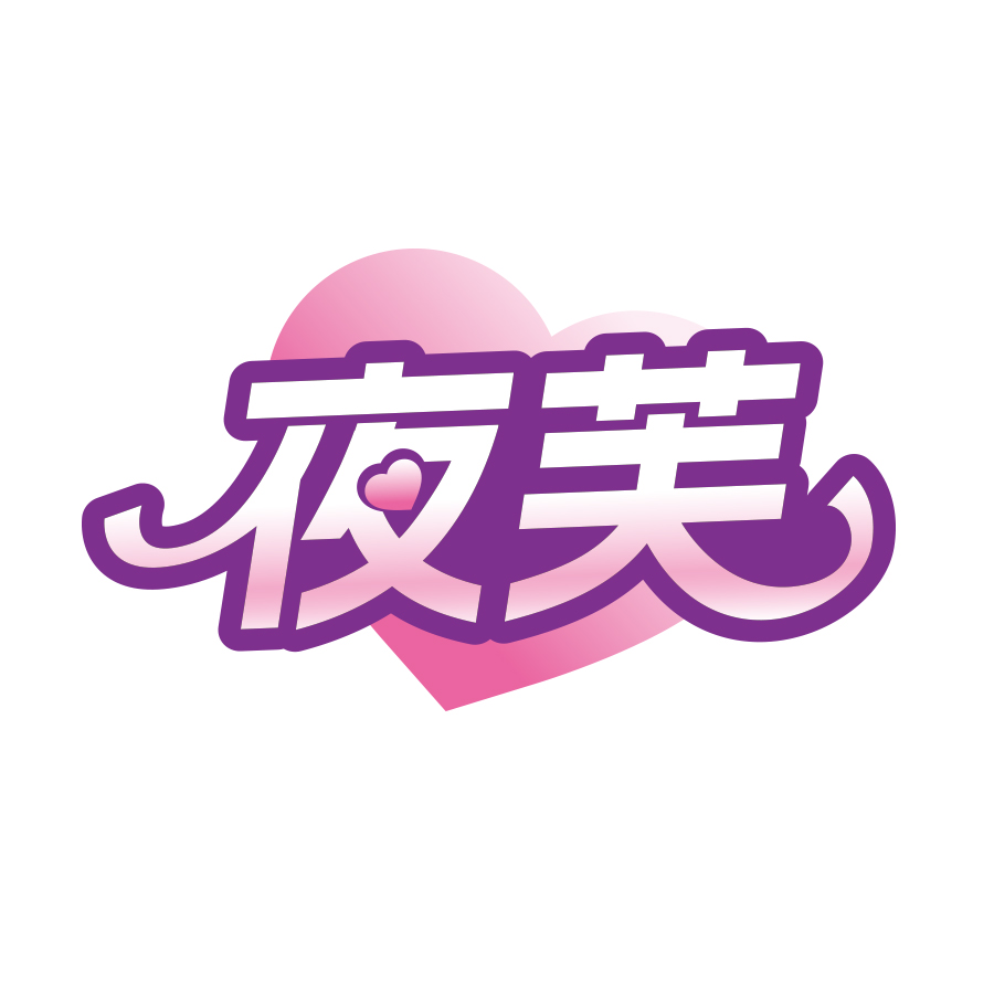深圳加盟成人用品店 全国前十品牌加盟 深圳加盟成人用品店 全国前十品牌加盟