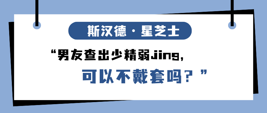 �����Ѳ����jing/�������ܲ������𣿡�
