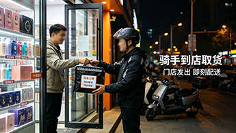 2026成人用品运营人员培训服务商大盘点:正规合规实力机构 2026成人用品运营人员培训服务商大盘点:正规合规实力机构