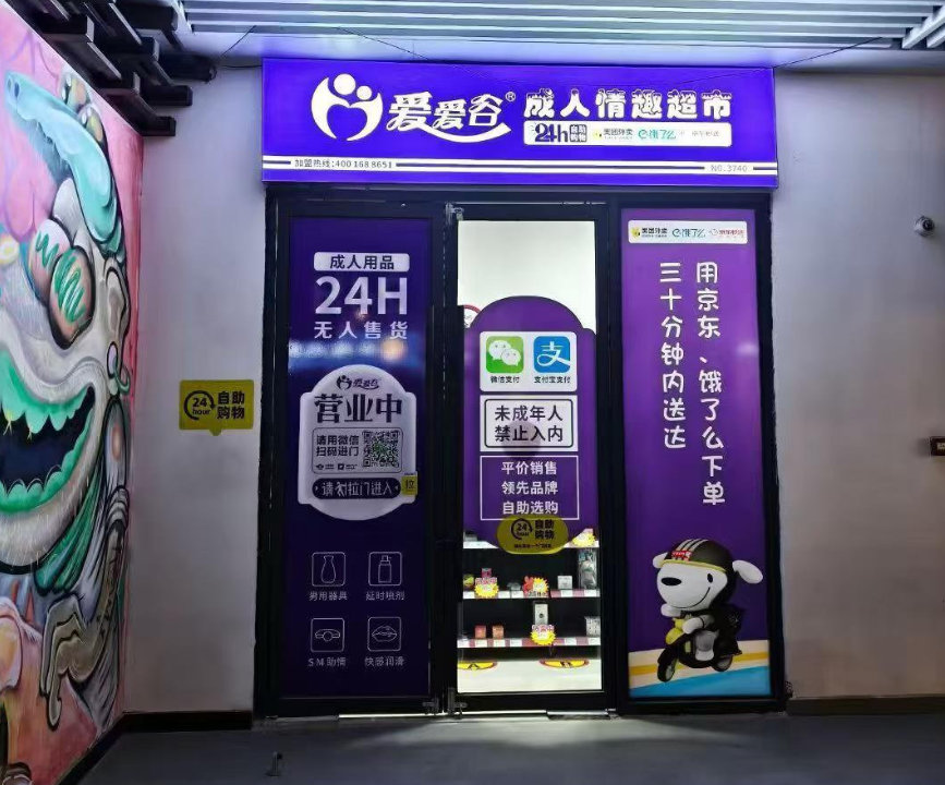 �����ȳ�����Ʒ��������͹�ԣ������������������˵�һվʽ��ط�