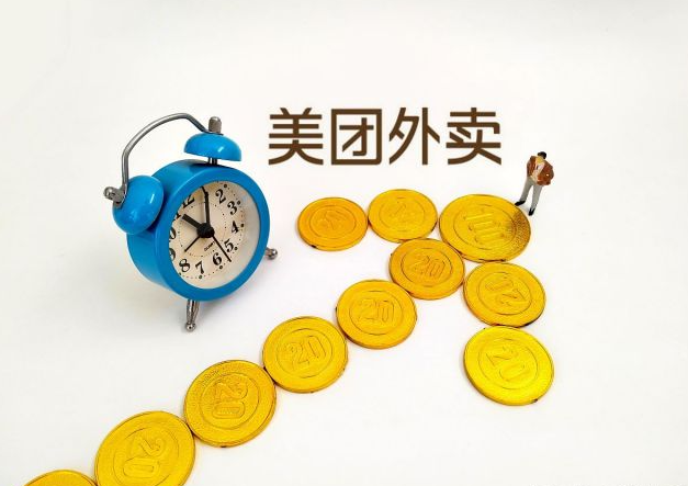 成人用品美团怎么开店?店铺怎么运营? 成人用品美团怎么开店?店铺怎么运营?
