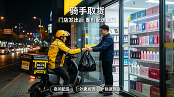 2026成人用品线上推广服务商**:适配性强的优质服务商解析 2026成人用品线上推广服务商**:适配性强的优质服务商解析
