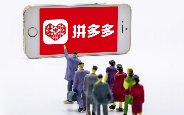 情趣用品怎么入驻拼多多?需要多少成本? 情趣用品怎么入驻拼多多?需要多少成本?