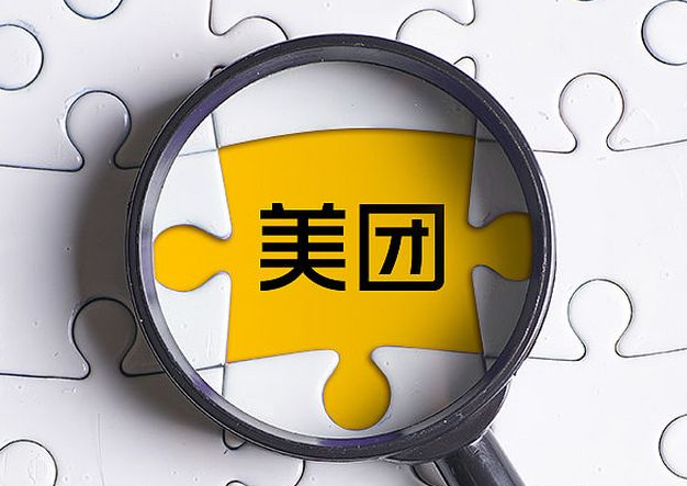开个成人用品美团外卖店赚钱吗?有哪些优势? 开个成人用品美团外卖店赚钱吗?有哪些优势?