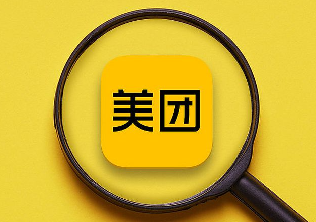 开一个成人用品美团店需要多少钱?有哪些优势? 开一个成人用品美团店需要多少钱?有哪些优势?