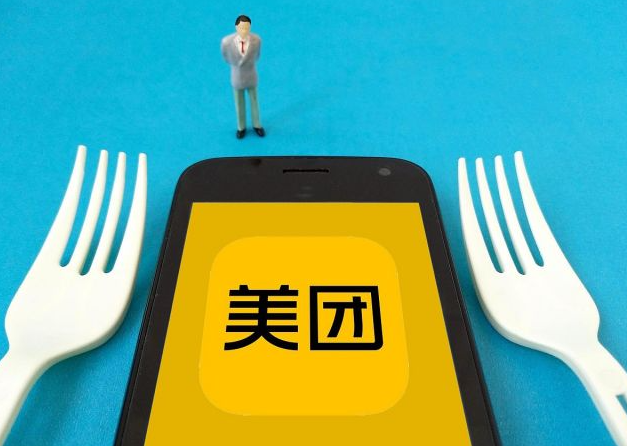开一家美团成人用品店能挣钱吗?怎么开店? 开一家美团成人用品店能挣钱吗?怎么开店?