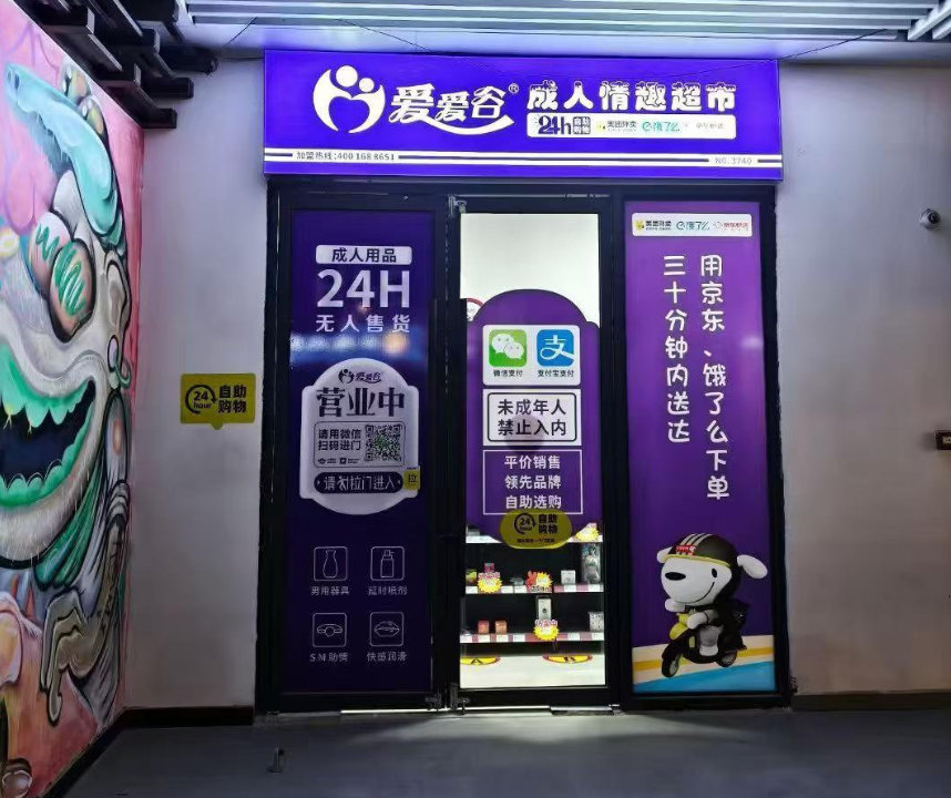 ������Ʒ����ָ�ϣ���Ⱞ���Ⱦ�Ӫģʽ���ܲ�������������������