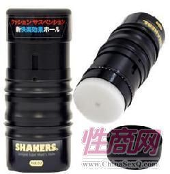 ձ**Shakers Vol.02 ҡοԤͼ