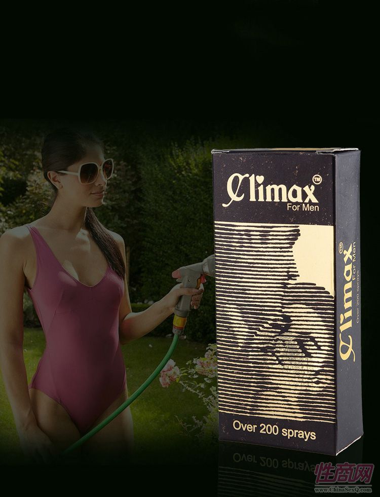 climax