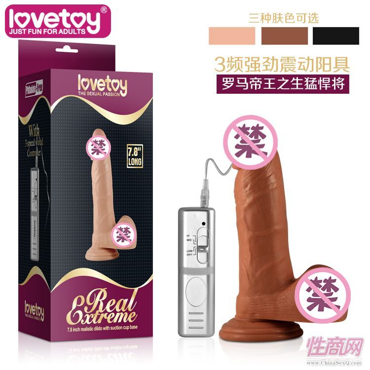 LOVETOYȤƷ綯ϵ-350044-1-Ů