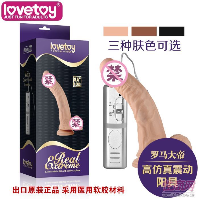 LOVETOYȤƷ綯ϵ-350045-1-Ů