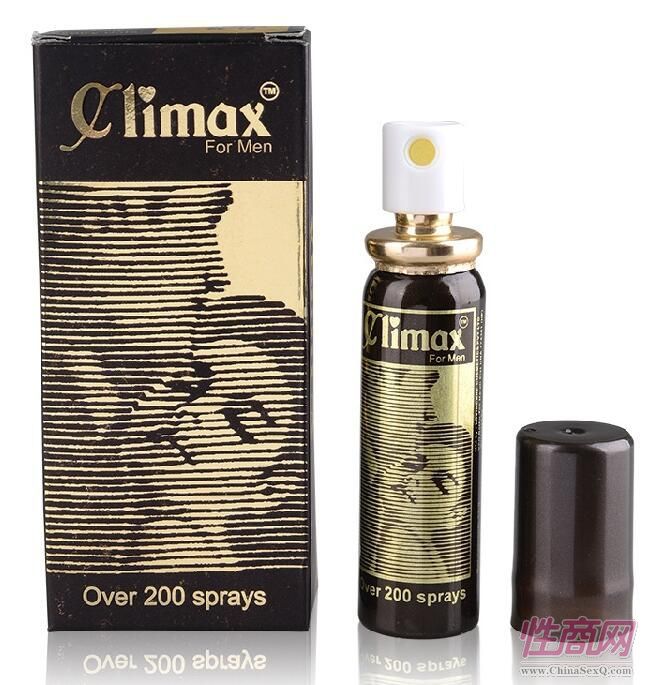 climax 