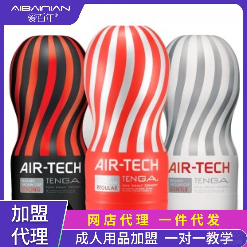 AIR-TECHձ   Ʒ