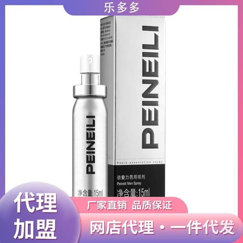 顿15ML  һ