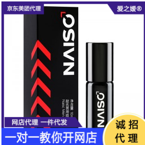 顿ʱ10ML