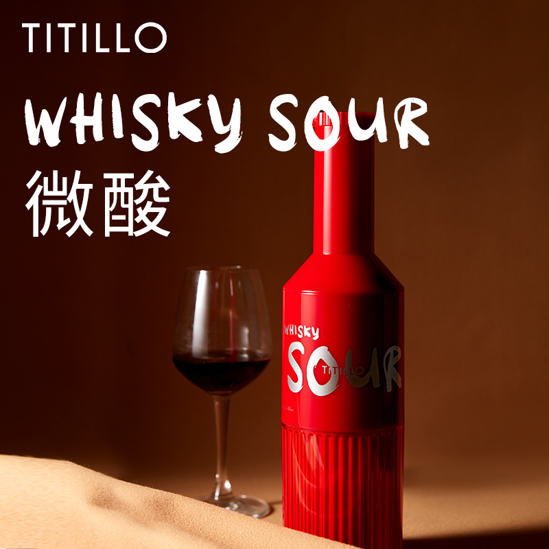 TITILLO Whisky Sour ΢ȫڻ