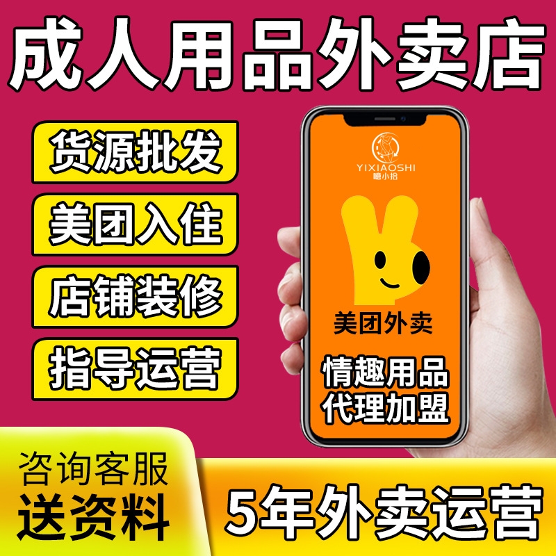 ڻѹȤƷˣ۹ڼֻܽӵ