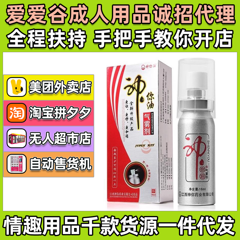 ������������ʱ��������Դ���������������������괴ҵ