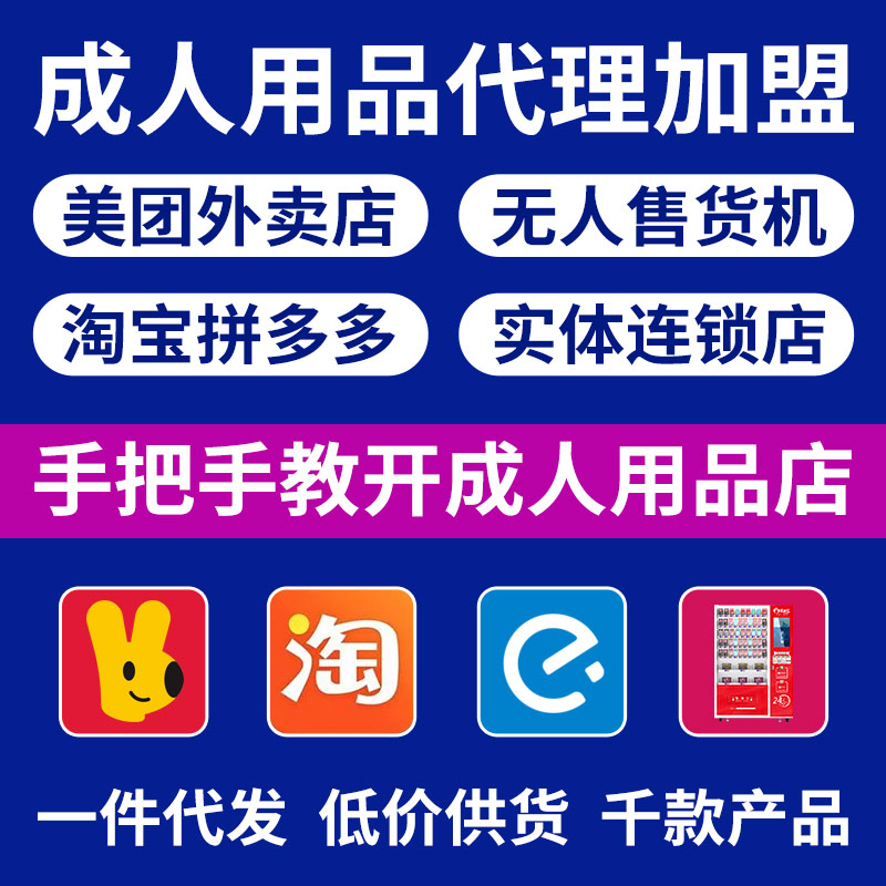 ��Ȥ������Ʒ�������������������������˵곧�һ�Դ����һ������