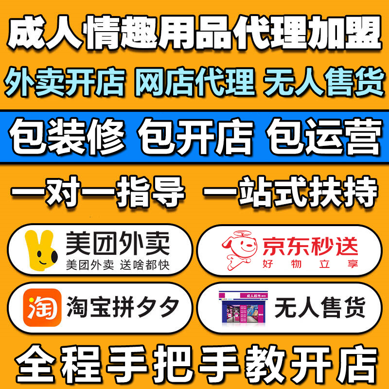 ��ҵС����Ϯ����Ȥ����ȫ�Զ���Ӫ������ڻ�/��¶�棬�ֻ��ӵ�
