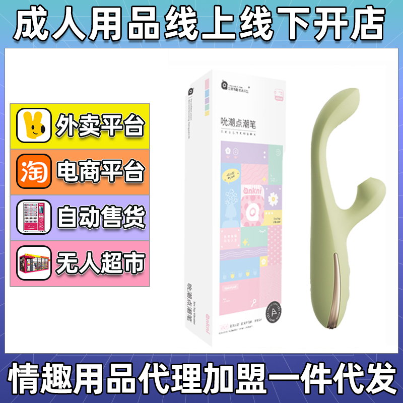 ˱���㳱�� ��Ȥ������Ʒ����������������