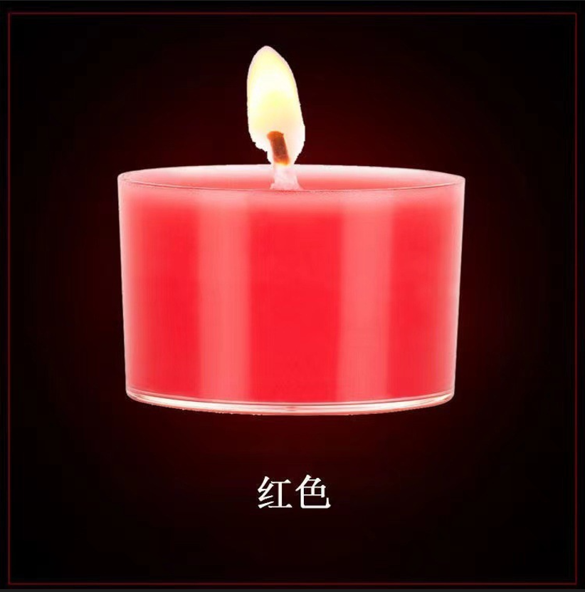 SM情趣低温蜡烛单只装成人用品另外玩具调情器具 SM情趣低温蜡烛单只装成人用品另外玩具调情器具