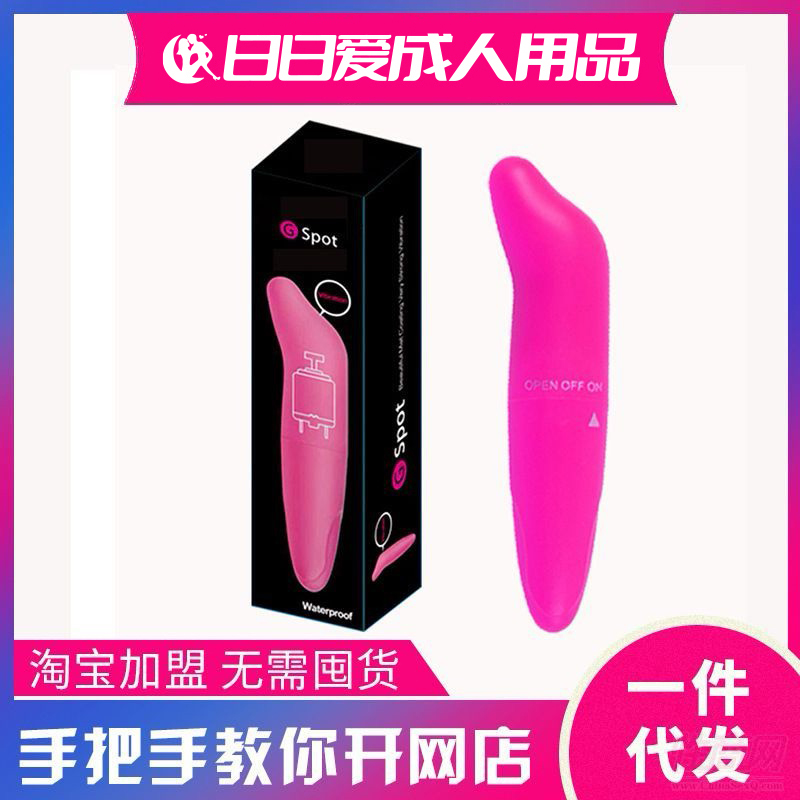 С�����𶯰���Ȥ����Ů����Ȥ������Ʒ�������˳��һ�Դһ������