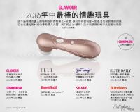 Satisfyer - гعߵƷͼƬ2