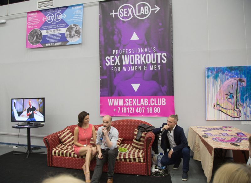 ԽֲSexWorkoutClub