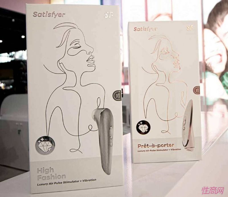 Satisfyer