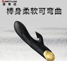 ˾1993꣬CEROHS֤ӵӪȨ˾95%Ʒѳŷޡ޵ʮ...