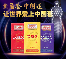 пʵҵ޹˾ǽܣۣҵ֮¹˾зΪһİȫרҵҵӵСܡ...