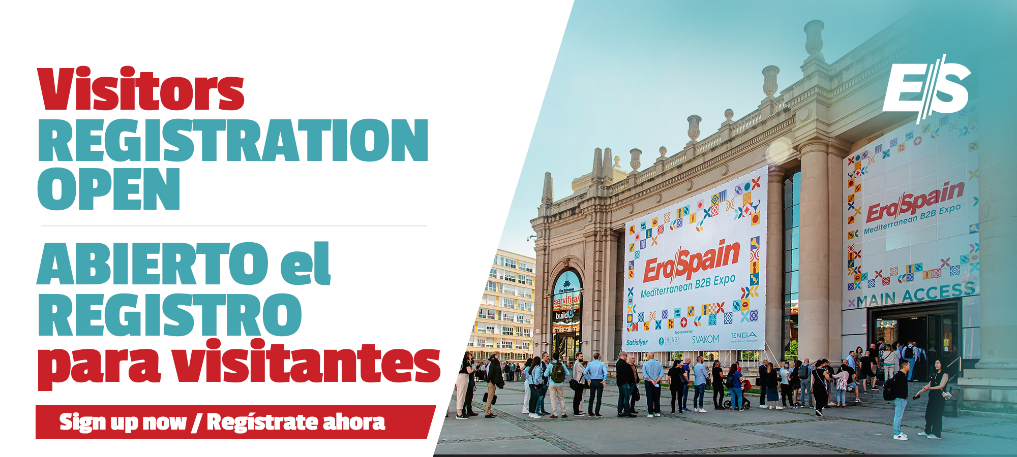 2026ƷչErospainbanner