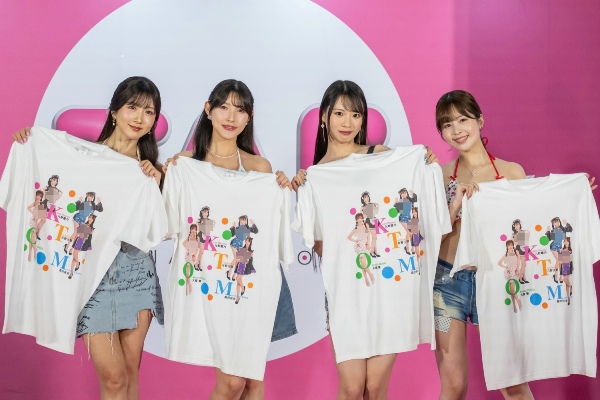 2025中国台湾省成人博览TAE精彩集锦