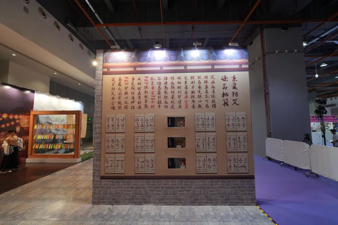 2025ݹĻԲĻȤ糱ͼƬ15