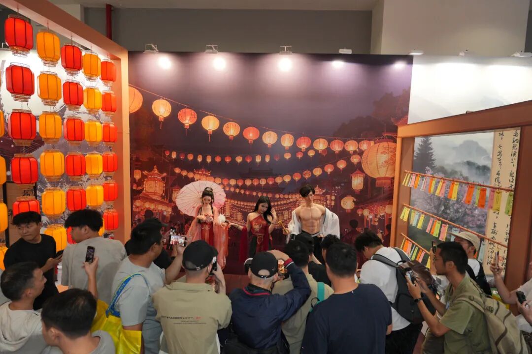 2025ݹĻԲĻȤ糱ͼƬ12