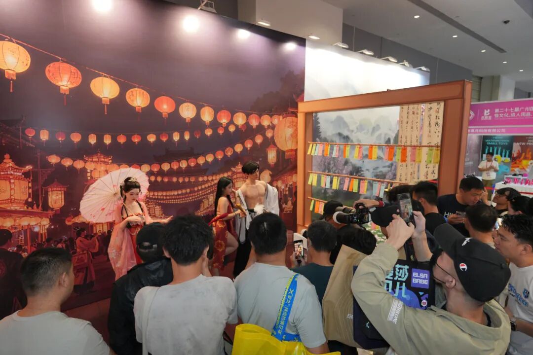 2025ݹĻԲĻȤ糱ͼƬ13