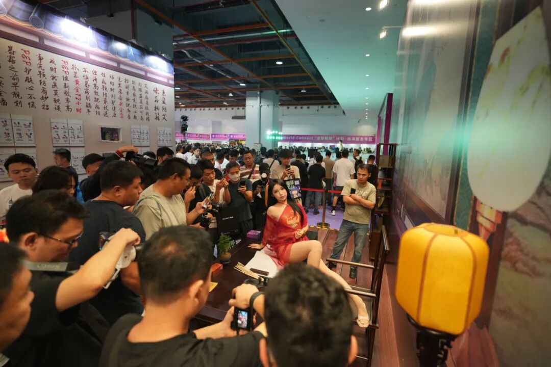 2025ݹĻԲĻȤ糱ͼƬ11